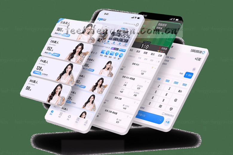 欧洲豪门巅峰对决 激战一触即发