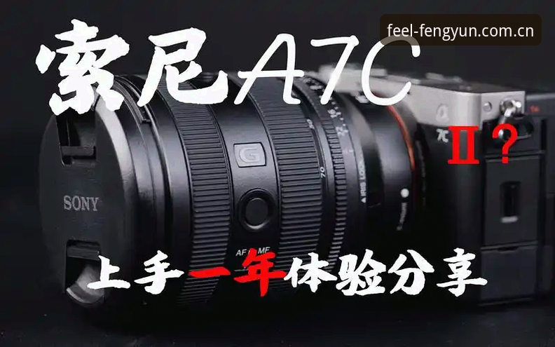 风云体育官网下载与CN-V3.7版本上手体验详解