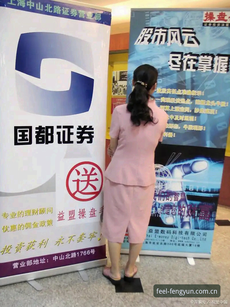 风云体育官方赛事数据 风云体育官网官方赛事数据使用指南:少走弯路的五个关键问题